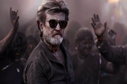 rajinikanth kaala, rajinikanth, rajinikanth kaala movie, rajinikanth age, rajinikanth movie, rajinikanth wife, rajinikanth news, rajinikanth movie list, rajinikanth political party name, rajinikanth house, kaala movie review, kaala movie download, kaala, kaala full movie, kaala movie online, kaala movie download tamilrockers, kaala songs, rajinikanth kaala, rajinikanth, rajinikanth kaala movie, rajinikanth age, rajinikanth movie, rajinikanth wife, rajinikanth news, rajinikanth movie list, rajinikanth political party name, rajinikanth house, kaala movie review, kaala movie download, kaala, kaala full movie, kaala movie online, kaala movie download tamilrockers, kaala songs,