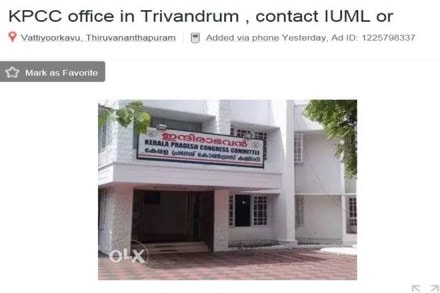 The sale offer is being interpreted as the discontent within the state party leaders and cadres (Image from OLX website)