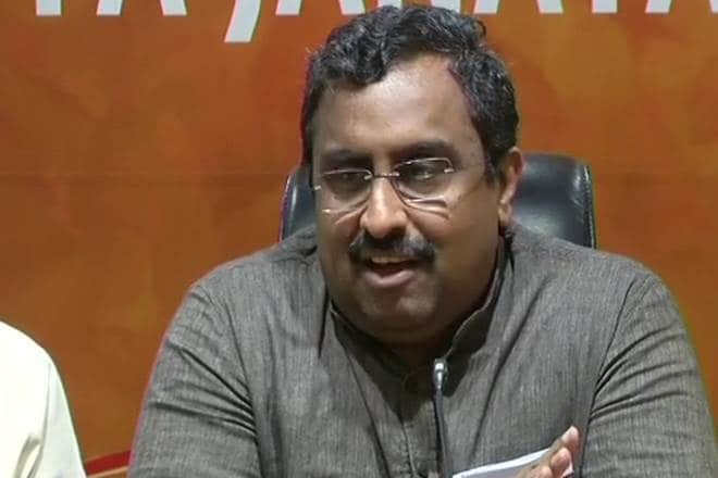 jammu and kashmir, bjp, pdp, jammu and kashmir government, pdp bjpp government