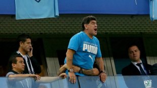 Maradona, Maradona hospital, Maradona hand of god, Maradona messi goal, Maradona heart attack, Maradona world cup, Maradona argentina, Maradona fifa 2018, fifa world cup 2018, argentina vs nigeria