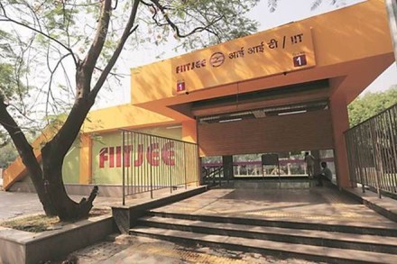 delhi, delhi metro, IIT Delhi, IIT Delhi metro station, FIITJEE-IIT, FIITJEE-IIT metro station, DMRC, delhi metro rail corporation