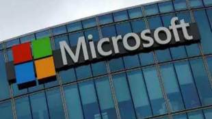 Microsoft, EY launch, Blockchain, entertainment, royalties, Azure Cloud, offline, Brad Wright, partners, solution