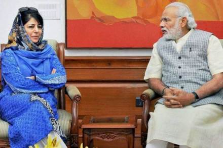 modi mehbooba
