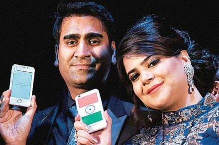 Mohit Goel, founder of Ringing Bells that offered world's cheapest smartphone 'Freedom 251', and others arrested by police in Delhi. Mohit Goel, founder of Ringing Bells that offered world's cheapest smartphone 'Freedom 251', and others arrested by police in Delhi.