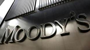 moody, fiscal defecit, defecit, economy