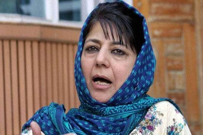 Mehbooba Mufti (Reuters) Mehbooba Mufti (Reuters)