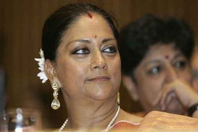 Rajasthan Chief Minister Vasundhara Raje (PTI)