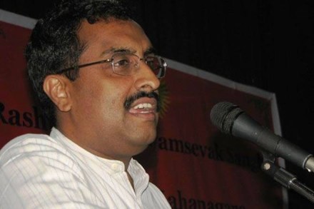 ram madhav, j&K, jammu & kashmir, jk terror issue, bjp talks with hurriyat, hurriyat conference, hurriyat conference, ram madhav huriyat conference