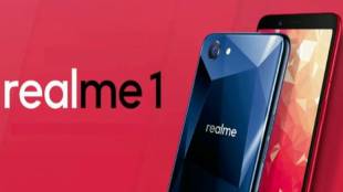 realme 1, oppo realme, redimi note 5, xiaomi, india smartphone