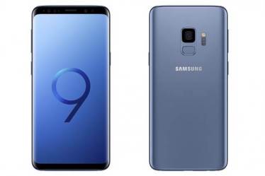 You can now buy the Samsung Galaxy S9 for as low as Rs 6,490 on Airtel store. Here's how!
