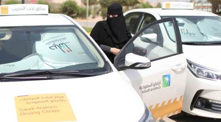 saudi arabia, license saudi arabia, license