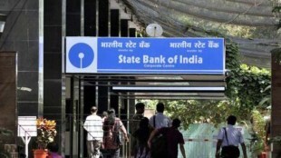 SBI, WhatsApp Pay, Axis Bank, WhatsApp payments feature, Facebook, Reserve Bank of India