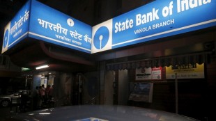 SBI, loan write off, RBI, IBC code