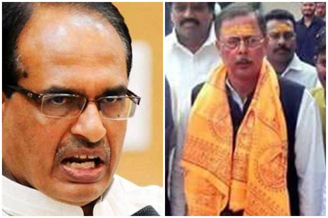 arjun singh family case, shivraj singh ajay singh, ajay singh family case, arjun singh ajay sing mother case, ajay singh in trouble, trouble for ajay singh, congress ajay singh case