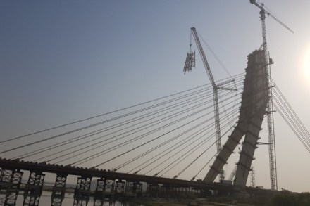signature bridge