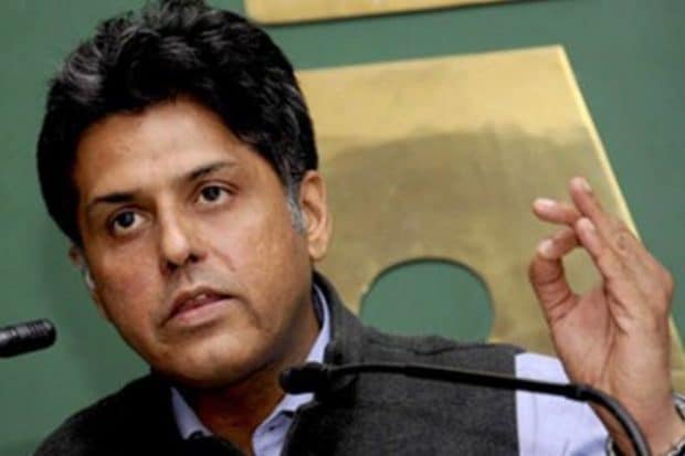 pranab mukherjee, manish tewari, pranab mukherjee morphed photo, RSS event, nagpur, nazi propaganda