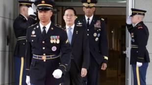 US, USA, SOUTHKOREA, BASE, Defence, North Korea, Japan, South Korea, Military Conflicts, Diplomacy, Foreign Policy, China, PRC, Aerospace, Asia Pacific, Nuclear Armaments, Nuclear Proliferation, Major News, National Security, Emerging Market Countries, United States, Aerospace and Defense (TRBC)