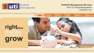 corporate credit quality, UTI Asset Management Company, interest rate, debt market