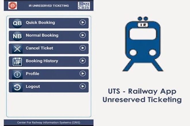 UTS, UTS App, uts online, uts western railways, western railways, mumbai, uts ticket UTS, UTS App, uts online, uts western railways, western railways, mumbai, uts ticket