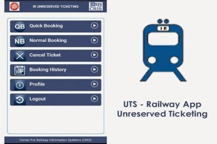 UTS, UTS App, uts online, uts western railways, western railways, mumbai, uts ticket UTS, UTS App, uts online, uts western railways, western railways, mumbai, uts ticket