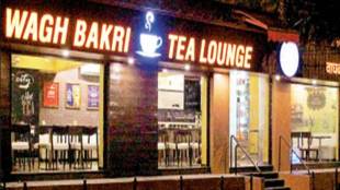 wagh bakri, wagh bakri tea, wagh bakri company