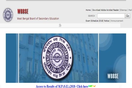 West Bengal Madhyamik result, wbresults.nic.in, west bengal 10th result, West Bengal Madhyamik result 2018, West Bengal Madhyamik result declared, west bengal 10th result 2018, West Bengal Board of Secondary Education, WBBSE, WBBSE 10th result 2018, WBBSE madhyamik result, education news West Bengal Madhyamik result, wbresults.nic.in, west bengal 10th result, West Bengal Madhyamik result 2018, West Bengal Madhyamik result declared, west bengal 10th result 2018, West Bengal Board of Secondary Education, WBBSE, WBBSE 10th result 2018, WBBSE madhyamik result, education news