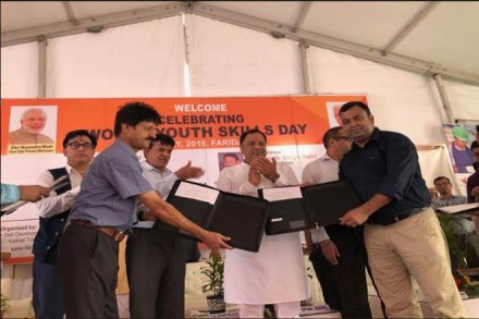 Ola signs MoU with Haryana government