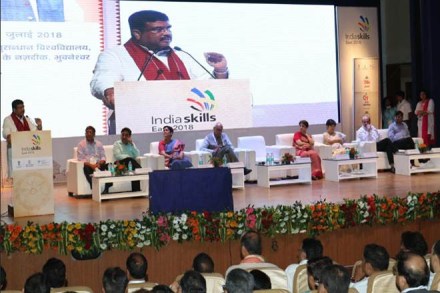 Union Skill Development and Entrepreneurship Minister Dharmendra Pradhan at India Skills Regional Competitions (Eastern Chapter) 2018. 