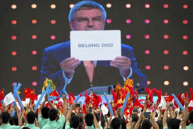 Seven new events will be included in the 2022 Beijing Winter Olympics