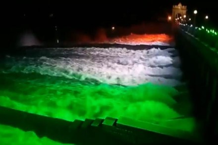 (Image: Twitter/ DD NEWS)