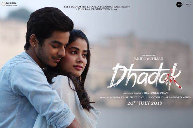 The film posters as well as the fresh pairing of Janhvi Kapoor, Ishaan Khatter was released on Friday.