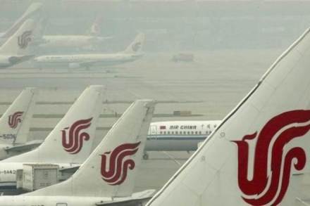 Air China says Paris-Beijing flight turns back over terrorism fear Air China says Paris-Beijing flight turns back over terrorism fear