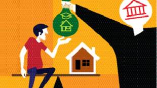 how to get a loan, how to get a loan against property, loan against property, LAP, personal loan, business loan, gold loan, starting business, home loan, how to get a loan,