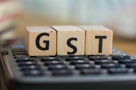 Financial Express/ GST