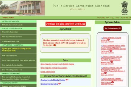 UPPSC Recruitment 2018: Important update for aspirants