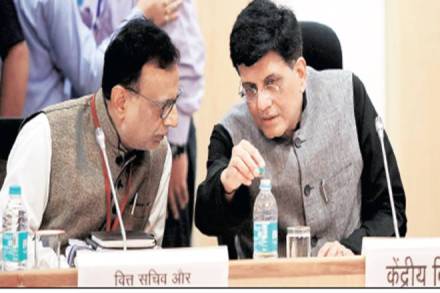 GST Council meet, GST, taxpayer,  tax rates, Piyush Goyal 
