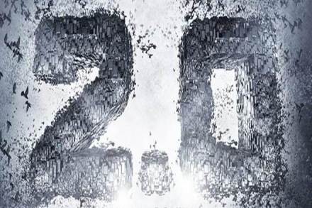 2.0, 2.0 release date, Rajinikanth, Akshay Kumar, 2.0 release date finalised, finalised date, kaala, AR Rahman, entertainment news 2.0, 2.0 release date, Rajinikanth, Akshay Kumar, 2.0 release date finalised, finalised date, kaala, AR Rahman, entertainment news