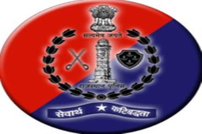 Rajasthan police's dress code for police exam
