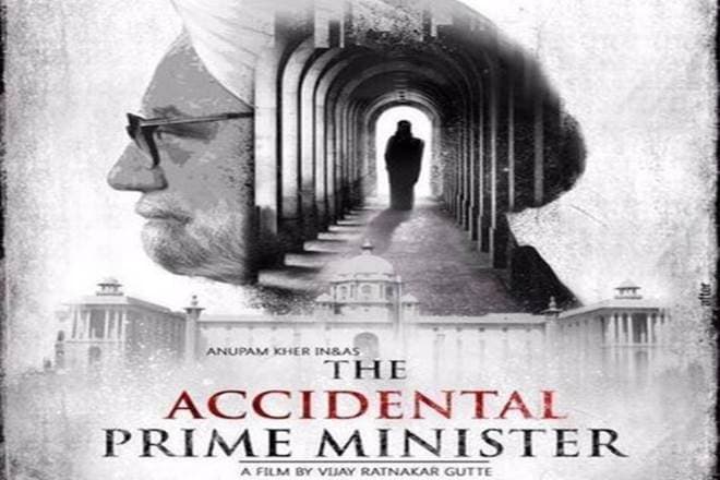 Acclaimed actor Anupam Kher will be essaying the role of former PM. (Twitter)