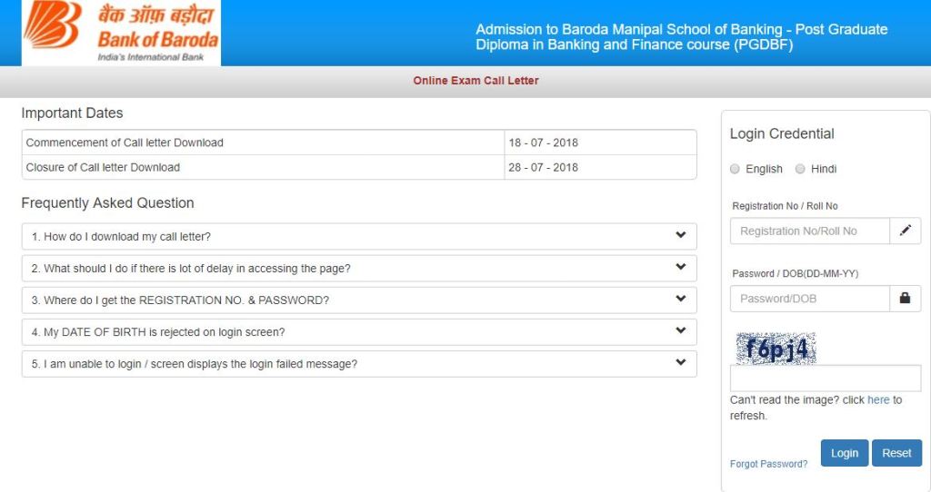 bob admit card 2018, bank of baroda admit card 2018, bank of baroda recruitment, bob bank admit card, bank of baroda recruitment