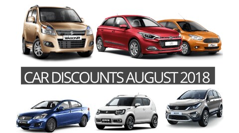 Monsoon Discounts on Cars in August 2018: Upto Rs 90,000 off on new Hyundai Elite i20 and Rs 7 lakh on BMW 330i