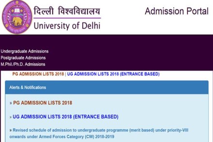 DU Admission, Delhi University, du.ac.in, MPhil, PhD, PhD Mphil admissions, PhD admissions, UGC norms, education news