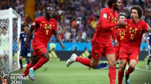 fifa world cup 2018, fifa world cup 2018 highlights, belgium vs japan, belgium vs japan highlights, fifa world cup 2018 highlights in india, fifa world cup 2018 highlights telecast, fifa world cup 2018 highlights streaming channels, fifa world cup 2018 result, fifa world cup 2018 highlight match, fifa world cup 2018 highlights highlights on, fifa world cup 2018 highlights online, belgium vs japan lineup, belgium vs japan highlight score, belgium vs japan preview