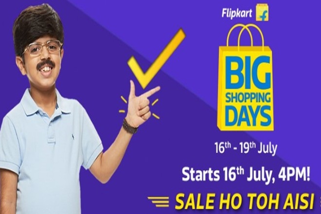 flipkart sale, flipkart shoes, flipkart app, flipkart seller, flipkart sale date, flipkart sale shoes, flipkart sale today offer dresses, flipkart sale 2018, flipkart sale mobile, flipkart sale today offer sarees, flipkart sale offer, flipkart sale today offer, flipkart sale extension
