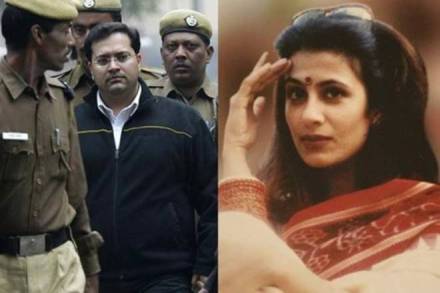 Jessica was shot dead in a south Delhi restaurant by Manu Sharma in 1999. 