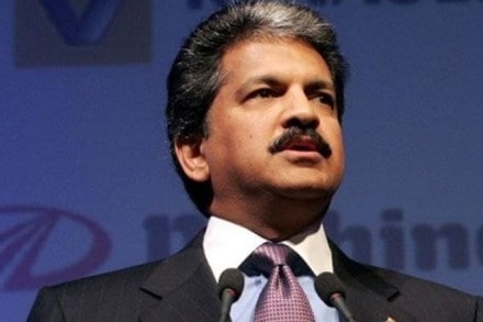anand mahindra, anand mahindra twitter, Ponniyin Selvan, tamil novel, CK Venkataraman, CK Venkataraman Titan Jewellery CEO