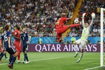 fifa world cup, fifa world cup 2018, football world cup, fifa football world cup, fifa wc, world cup 2018, sports news