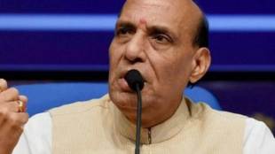Amarnath Yatra, Bad weather, weather update, Rajnath Singh, Shrine visit, Jammu and Kashmir, india