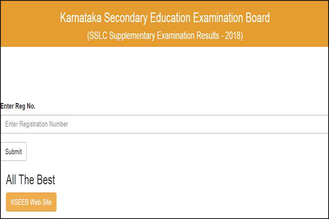 Karnataka, karresults.nic.in, Karnataka SSLC supplementary result, kseeb.kar.nic.in, KSEEB, KSEEb results, karnataka Supplementary Result, education news