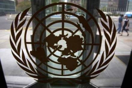 The 22nd report of the Analytical Support and Sanctions Monitoring Team was submitted to the UN Security Council Al Qaeda Sanctions Committee here.